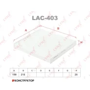 ������ �������� Lynxauto LAC403 LAC403 ����