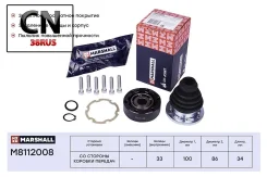 ���� ���������� M8112008 Marshall M8112008 M8112008 ����