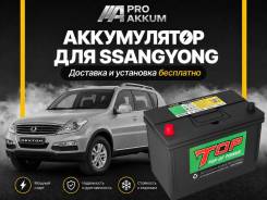 Hyundai. 95��.�., D31, 750��., ������, ������������ ����� ����