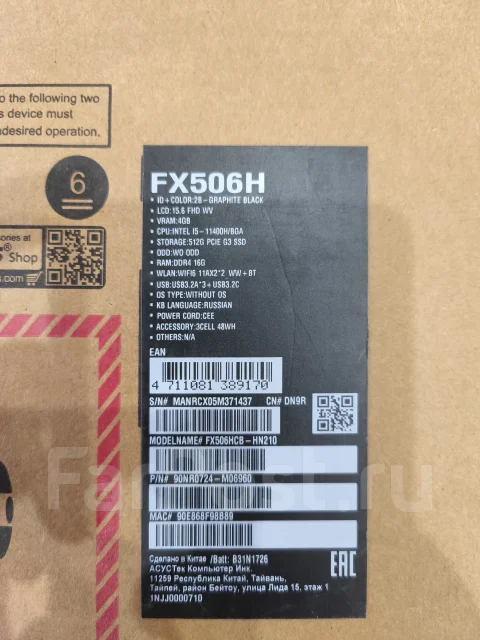 Asus TUF Gaming F15 FX506HCB. 15.6", ��� 16 ��, ���� 512���, WiFi: 1, Bluetooth: 1, ����������� �� 3��. ����