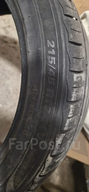 Marcher. ������, 2021 ���, �/�, ����� 10 % ����