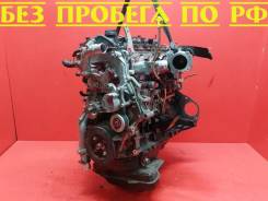 ��������� 1GD-FTV Hilux GUN126R 19000-0E830 ����