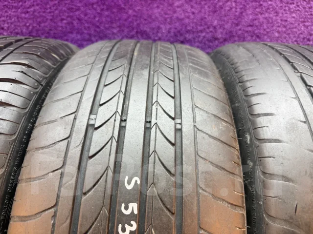 Nankang NS-20. ������, 2020 ���, �/�, ����� 30 % ����
