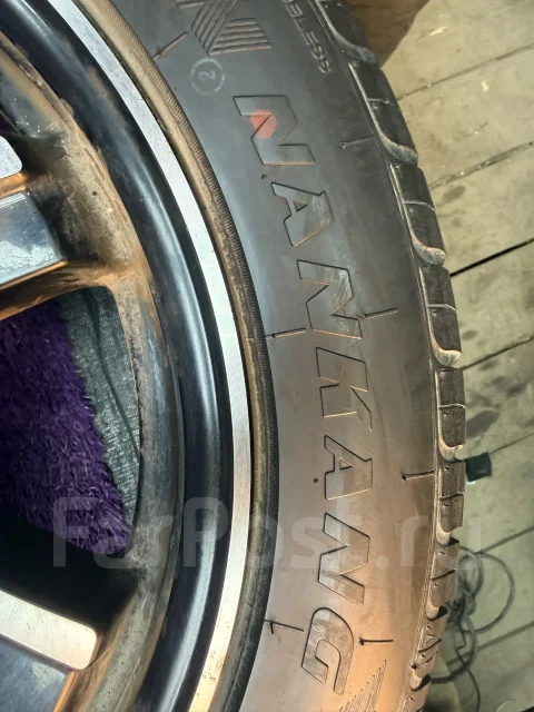 Nankang NS-20. ������, 2020 ���, �/�, ����� 30 % ����