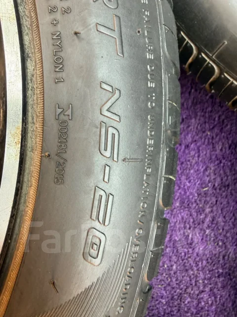 Nankang NS-20. ������, 2020 ���, �/�, ����� 30 % ����