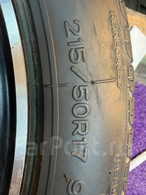 Nankang NS-20. ������, 2020 ���, �/�, ����� 30 % ����