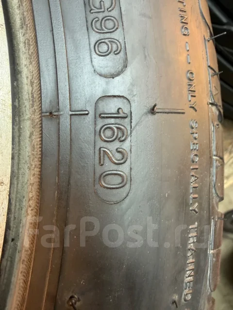 Nankang NS-20. ������, 2020 ���, �/�, ����� 30 % ����