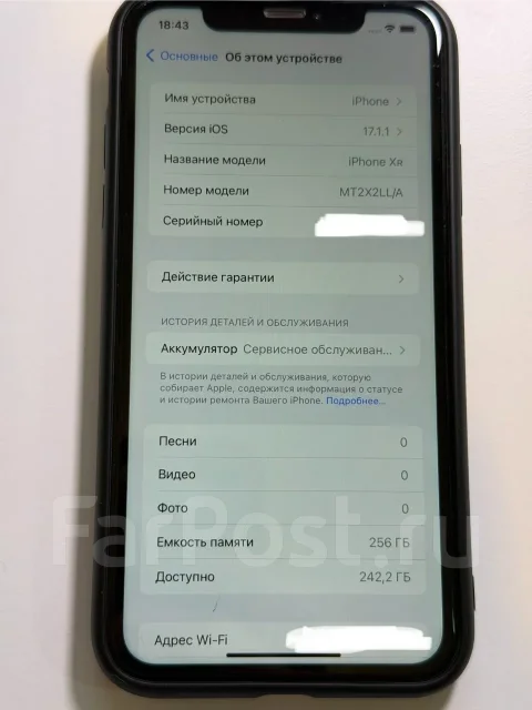 Apple iPhone Xr. �/�, 256 ��, ���������, �������, 3G, 4G LTE, Dual-SIM, ����������, NFC, eSIM, ������������ ������� ����