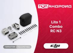 DJI Lito 1. � ������� ����
