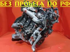 ��������� 1GD-FTV Prado150 1900011A90 ����