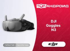 ���� FPV. ��� ����� �� ������������ ����