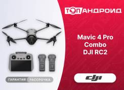 DJI Mavic 4 Pro. � ������� ����