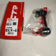 ������ ������������� CTR CLT-64 CLT64 ����