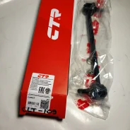 ������ ������������� CTR CLT-109 CLT109 ����