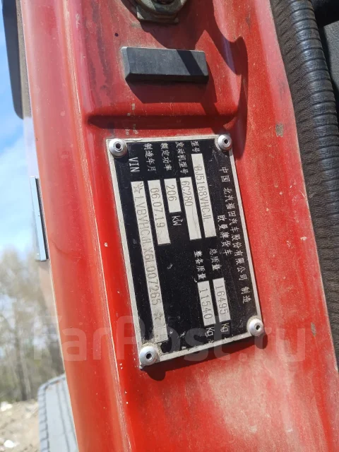 ��������� ������ 6C280 ����