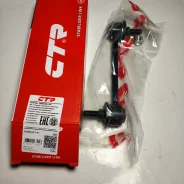 ������ ������������� CTR CLT-18 CLT18 ����