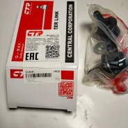 ������ ������������� Nissan CTR CLN-41 CLN41 ����