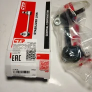������ ������������� Nissan CTR CLN-37 CLN37 ����