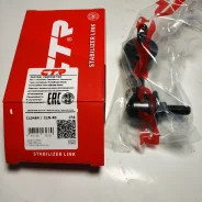 ������ ������������� Nissan CTR CLN-40 CLN40 ����