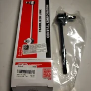������ ������������� Nissan U14 FR CTR CLN-5, ������ �������� CLN5 ����