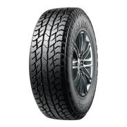 Gepormax Enterra ATV6