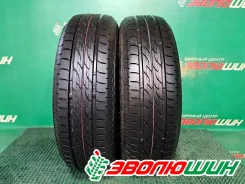 Bridgestone Nextry Ecopia