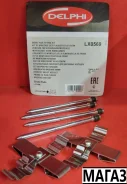 ����������� �������� LX0569 LX0569 ����
