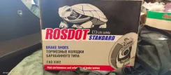 ������� ������ ��� 411009030 ����
