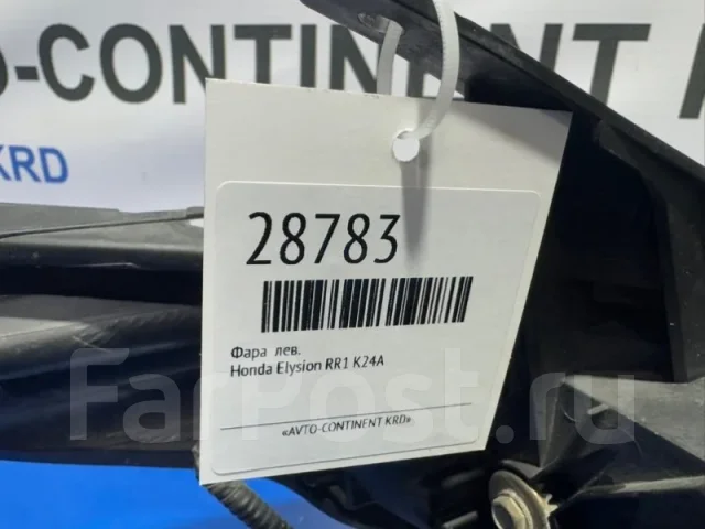 ���� Honda Elysion 4254 RR1 K24A, ����� 4254 ����