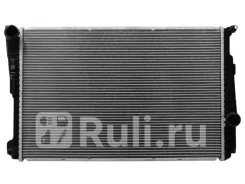 �������� ����������, �������� ���������� SAT BW0014 BW0014 ����
