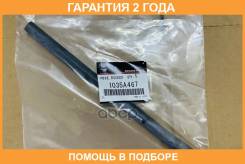 ����� ���������� ��������� ������ Mitsubishi / 1035A467 �������� 24 ��� 1035A467 ����