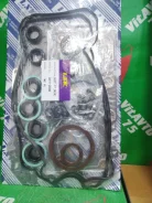 ����������� ��������� Toyota Windom 0411120040 MCV20 1MZFE 0411120040 ����