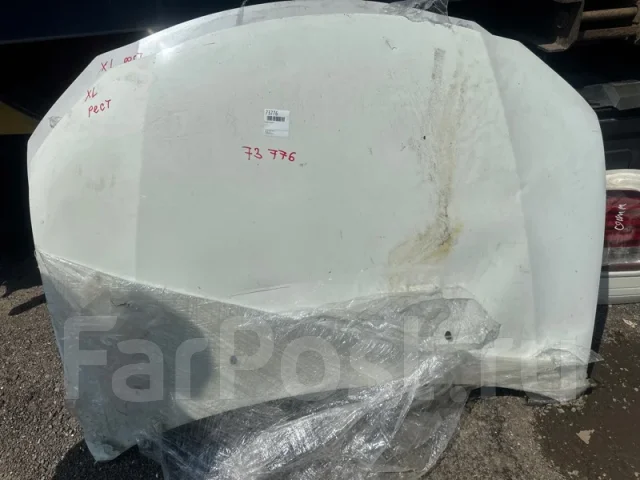 ����� Mitsubishi Outlander XL 2009-2012 5900A393 5900A393 ����