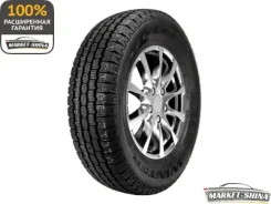 Centara Winter RX628