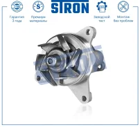 ����� ������� Stron STP0042 STP0042 ����
