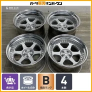 Work Meister L1