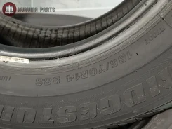 Bridgestone B700AQ. ������, �/�, ����� 45 %. ���������� (������) ����
