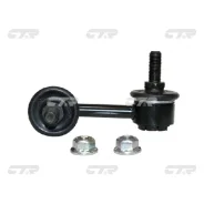 ���� CTR CL0218L (CLHO-87L) CLHO87L ����