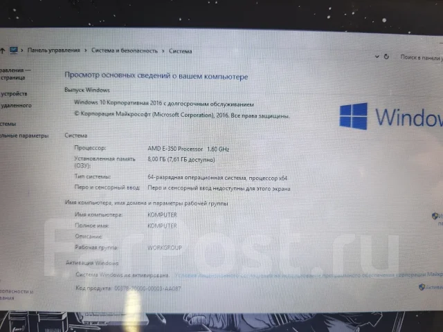 Asus Eee PC 1215B. 12.1", 1,6����, ��� 8 ��, ���� 128���, WiFi: 1, Bluetooth: 1, ����������� �� 1��. ����