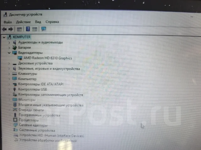 Asus Eee PC 1215B. 12.1", 1,6����, ��� 8 ��, ���� 128���, WiFi: 1, Bluetooth: 1, ����������� �� 1��. ����