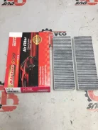 ������ ��������� Nissan Presage AC202E HU30 VQ20DE AC202E ����