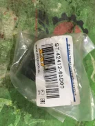 ������ ������������ Suzuki Escudo ST4241265D00 TX92W, �������� ST4241265D00 ����