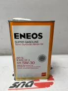 Eneos Super Gasoline