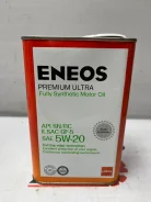 Eneos Premium Ultra
