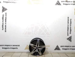 Replica