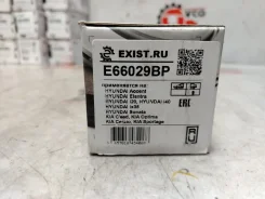 ������� ��������� �������� ������ E66029BP, ������ E66029BP ����