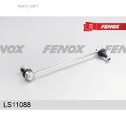 ���� ������������� | ����� ��� | LS11088 ����