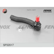 ���������� ������� | ����� ���� | SP32017 ����