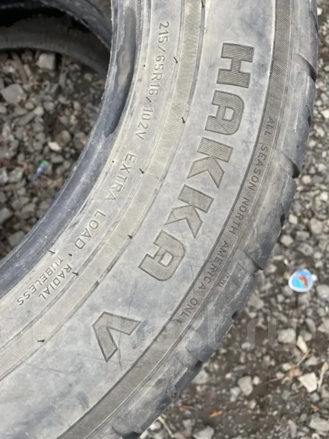 Nokian Hakka V. ������, �/�, ����� 20 % ����