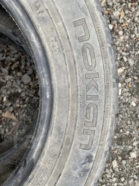 Nokian Hakka V. ������, �/�, ����� 20 % ����